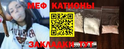 mdpv Старая Купавна