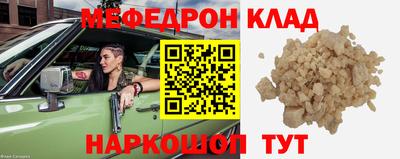 мдма Тверь