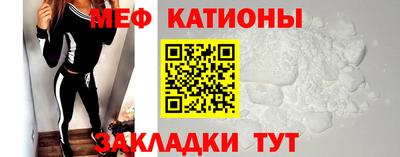 jwh Среднеуральск