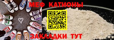 mdpv Старая Купавна