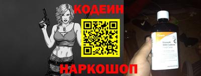 jwh Среднеуральск