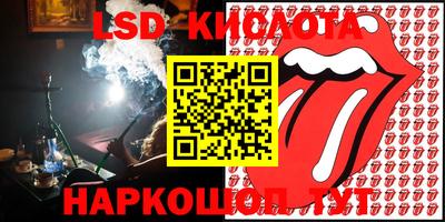 mdpv Старая Купавна