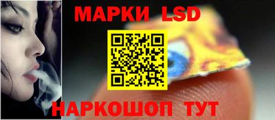 jwh Среднеуральск