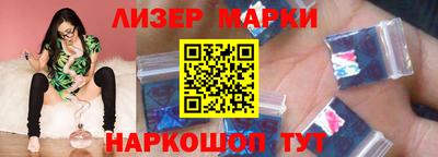 jwh Среднеуральск