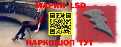 ALPHA-PVP Ставрополь