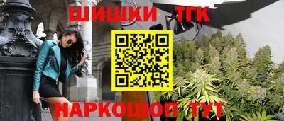 jwh Среднеуральск