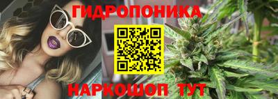 mdpv Старая Купавна