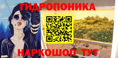 mdpv Старая Купавна