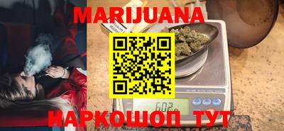 ALPHA-PVP Ставрополь