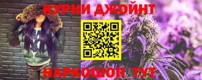 ALPHA-PVP Ставрополь