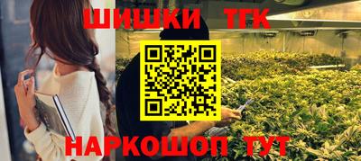 jwh Среднеуральск