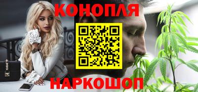 ALPHA-PVP Ставрополь