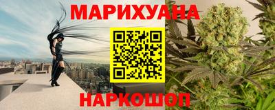 кокаин премиум Тара