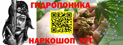 кокаин премиум Тара