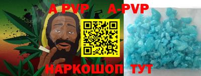 mdpv Старая Купавна