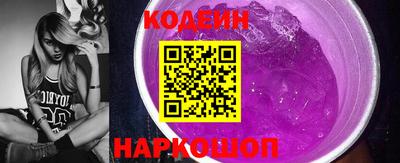 jwh Среднеуральск