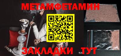 jwh Среднеуральск