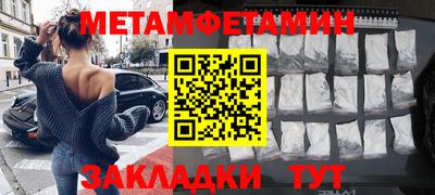 mdpv Старая Купавна