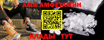 mdpv Старая Купавна