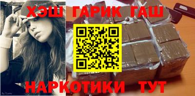 jwh Среднеуральск