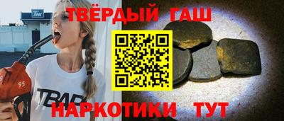 mdpv Старая Купавна