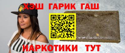 mdpv Старая Купавна