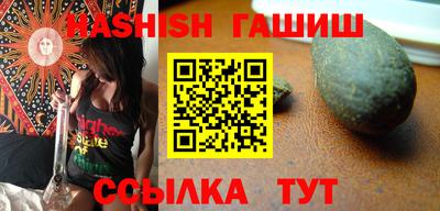 jwh Среднеуральск