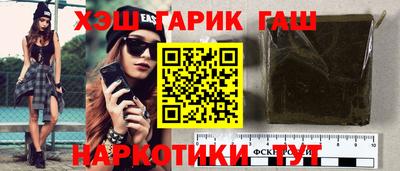 jwh Среднеуральск