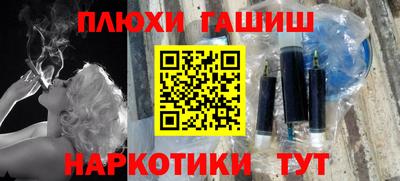 jwh Среднеуральск