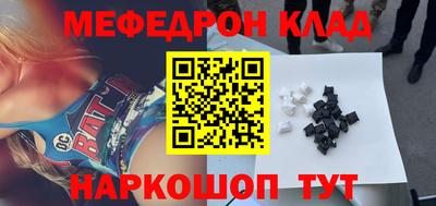 jwh Среднеуральск