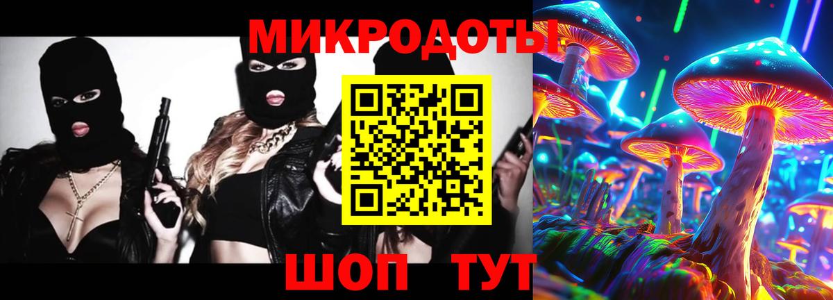Кокаин  ГАШИШ  Мурманск  Мефедрон кристаллы  Вход с VPN  Цена  Бошки Шишки 
